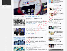 word下划线如何固定长度
